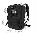 Армійський рюкзак чорний ISO 35 л XL, фото 2