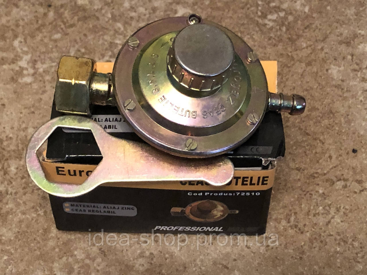 Редуктор балонний пропановий типу РДГС EVROGAS (регульований, Італія), фото 1