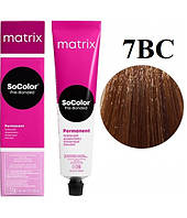 Фарба для волосся 1A Matrix SoColor Pre-Bonded Permanent 90 мл 7BC