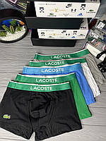 Мужские трусы Lacoste набор боксеры Лакоста 5 штук хлопок шортики брендовый комплект боксерок
