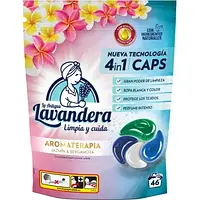 Капсули для прання La Antigua Lavandera Ароматерапія Жасмин і бергамот 46 шт.