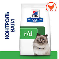 Hill`s Prescription Diet r/d Weight Reduction сухий корм для котів для зниження ваги 3 кг