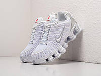 Nike Shox TL White (белые кроссовки на баллонах Найк Шокс)