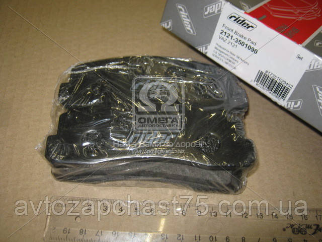 Колодки гальмівні ваз 2121, 21213, 21214 передні, комплект (Rider, Угорщина), фото 1