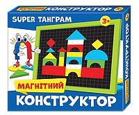 Магнітний конструктор "Super Танграм" арт. 200000014У ISBN 4823076000301
