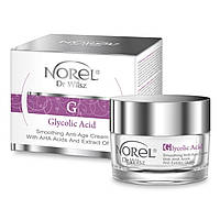 GLICOLIC ACID SMOOTHING ANTI-WRINKLE CREAM - Бархатный крем для зрелой кожи