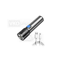 Фонарь ручной Flashlight K31 с ZOOM светодиодный аккумуляторный USB зарядка (1511)