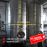 Спінений каучук 9мм фольгований (утеплювач, шумоізоляція), фото 4