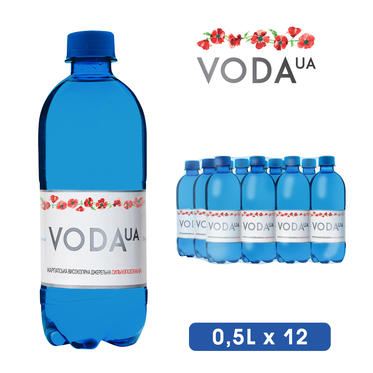 Купить Упаковка воды питьевой газированной VODA UA Карпатская ...