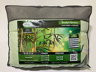 Ковдра Бамбук Преміум штучний весна-осінь 172х205см Лелека Текстиль