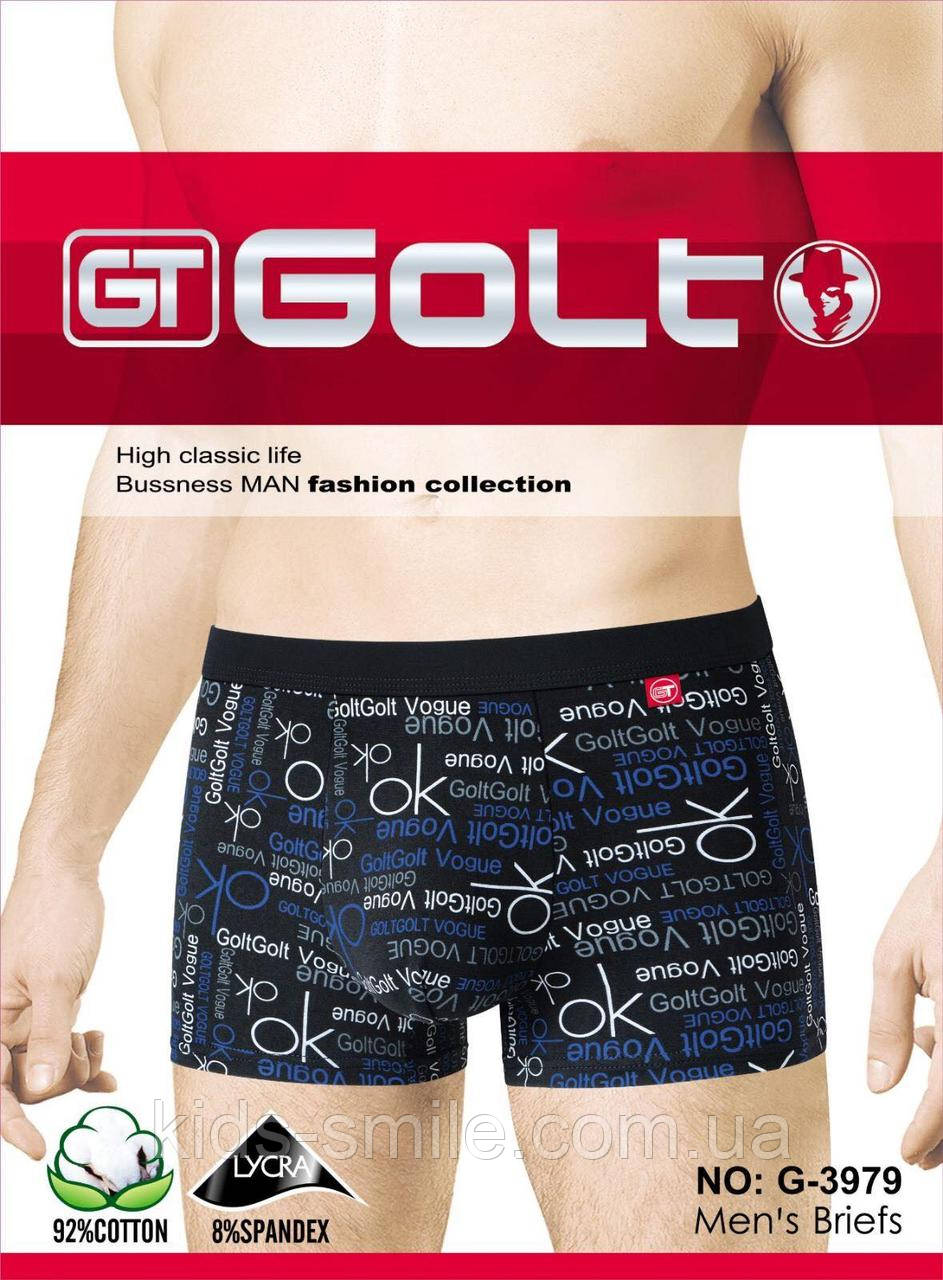 Труси чоловічі