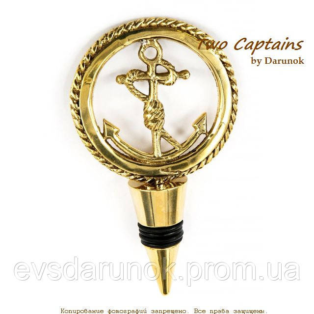 Корок для пляшки якір S6981