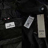 Чоловічий жилет Stone Island M1324 чорний, фото 2