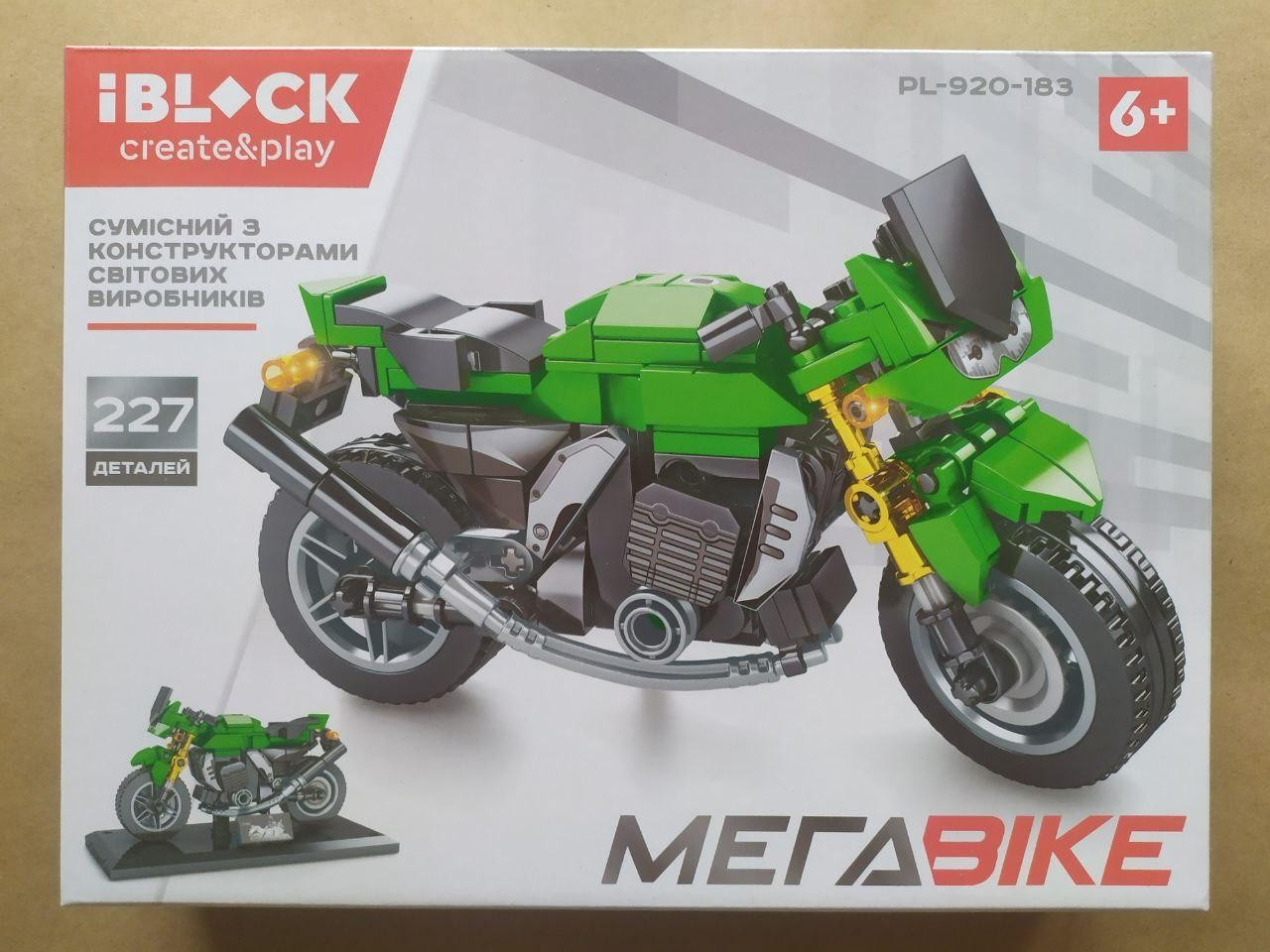 Конструктор IBLOCK МЕГАBIKE 227 дітей. (PL-920-183)