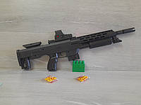 Детский Автомат на пульках, Арт 915, длинна 57см, лазер на батарейках