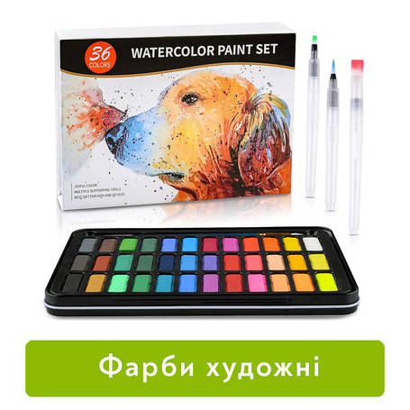 Фарби художні