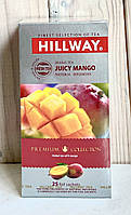 Чай травяной Hillway Juicy mango Сочный Манго 25 пак.