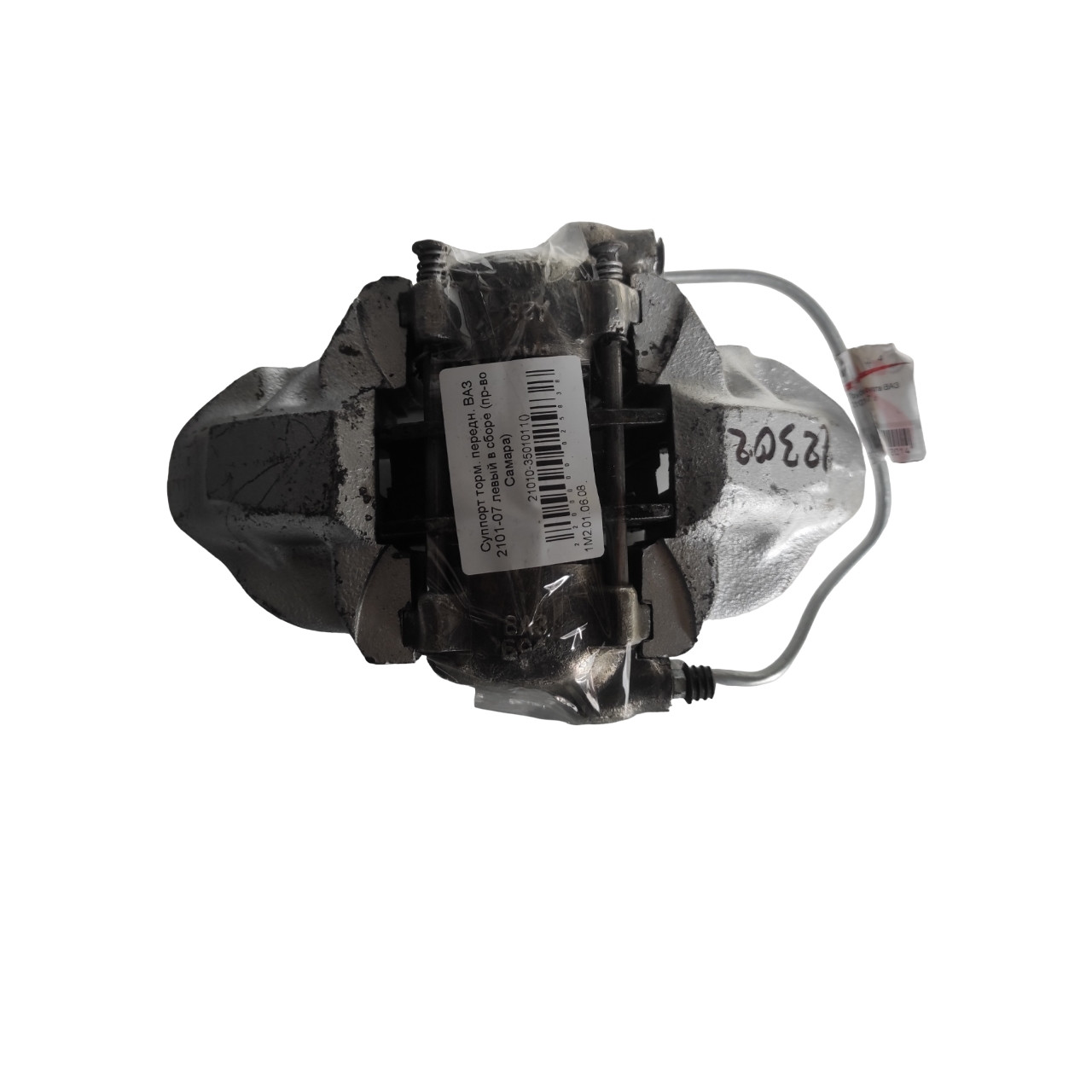 Супорт гальмівний передній ВАЗ 2101-07 лівий у зборі (пр-во Самара)