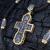Позолочений комплект (хрест + шовковий шнурок зі вставками), фото 3