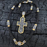 Позолочений комплект (хрест + шовковий шнурок зі вставками), фото 5