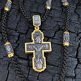 Позолочений комплект (хрест + шовковий шнурок зі вставками), фото 7