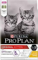 Сухий корм Про План (Pro Plan) Original kitten для кошенят, з куркою 10 КГ