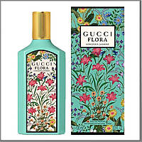 Gucci Flora Gorgeous Jasmine парфумована вода 100 ml. (Гуччі Флора Горгеус Жасмин)