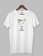 Футболка патріотична ”Мир для України”, фото 2