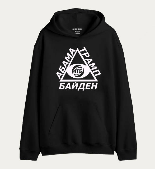 Harga hoodie ahha original hot sale