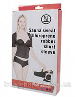 Тренировочный жилет для талии (Sauna Sweat Chloroprene Rubber Short Sleeve)