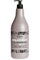 Шампунь восстанавливающий для волос Pro.Color Equilibrium Shampoo 1000 мл (21283Gu)