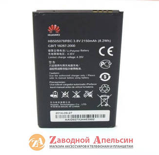 Аккумулятор батарея HUAWEI HB505076RBC G610 Y3-II LUA-U22