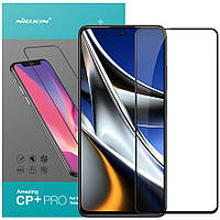 Защитное стекло Nillkin (CP+PRO) для Xiaomi Poco X4 Pro 5G Білий Захисне скло, Чорний, З рамкою, 2,5D, Повна