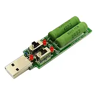 USB нагрузочный резистор, нагрузка со свичем 1А/2А/3А