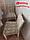 Жаккардовий чохол на стілець коричневого кольору Універсальний розмір, фото 4
