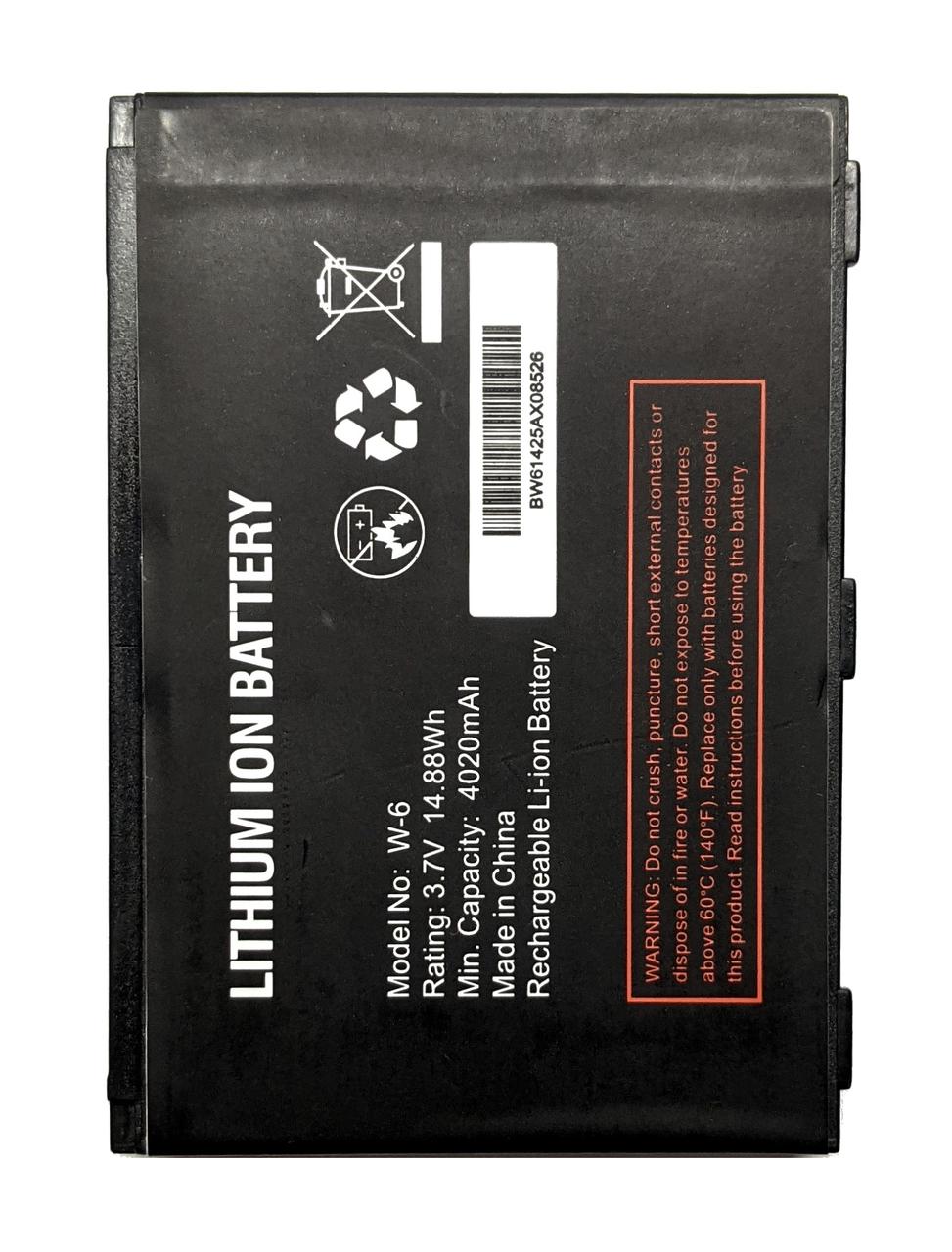 Акумулятор Netgear AirCard 781S W-6