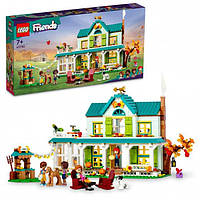 Конструктор LEGO Friends Будиночок Отом 853 деталей 41730