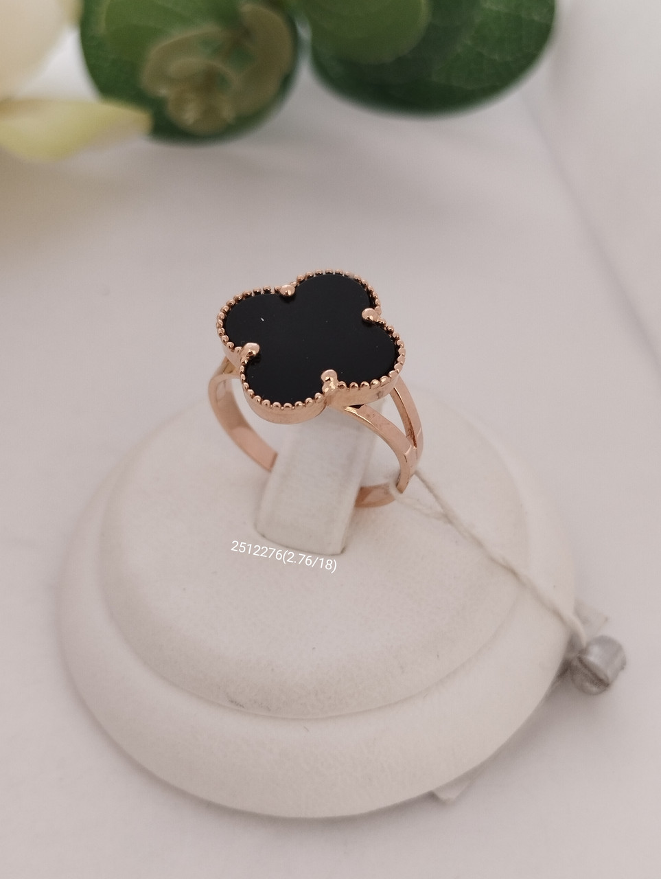 Золота каблучка, золота каблучка з оніксом