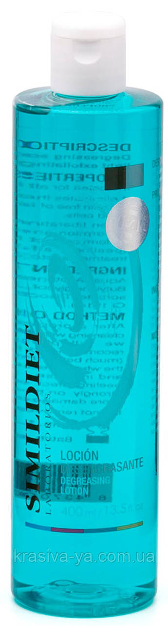 Знежирюючий лосьйон Degreasing Lotion, 400 мл