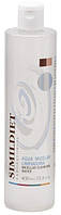 Мицелярная очищаюча вода для будь-якого типу шкіри Micellar Cleansing Water, 400 мл