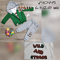 Дитячий костюм-трійка для малюків довгий рукав на манжетах -Wild & Strong- зеленого кольору 6-12-18-24 міс