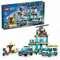 Конструктор LEGO City Центр керування рятувальним транспортом 706 деталей 60371