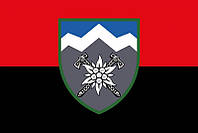 Флаг ВСУ 10 ОГШБр «Эдельвейс» красно-черный