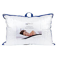 Подушка категории Lux гипоаллергенная со съемным стёганым чехлом 50х70см (подарочная упаковка) ll