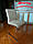 Еластичний чохол на стілець кавового кольору, фото 6