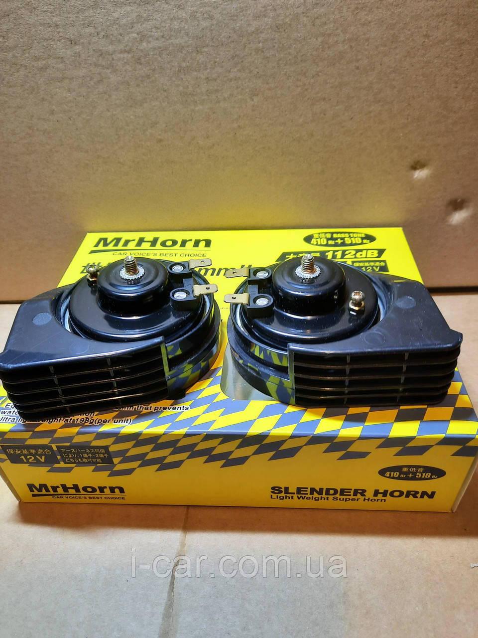 Сигнали електричні 12V Польща