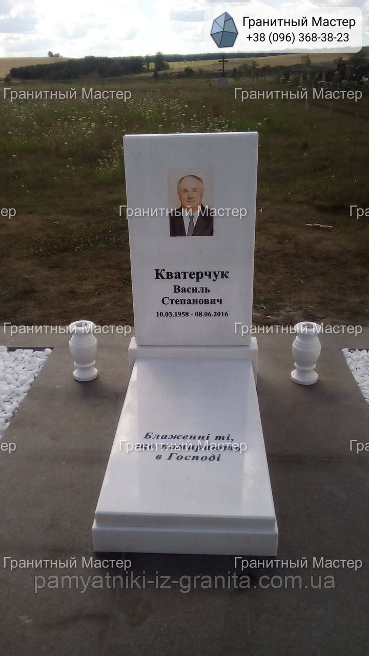 Пам'ятник з мармуру № 121