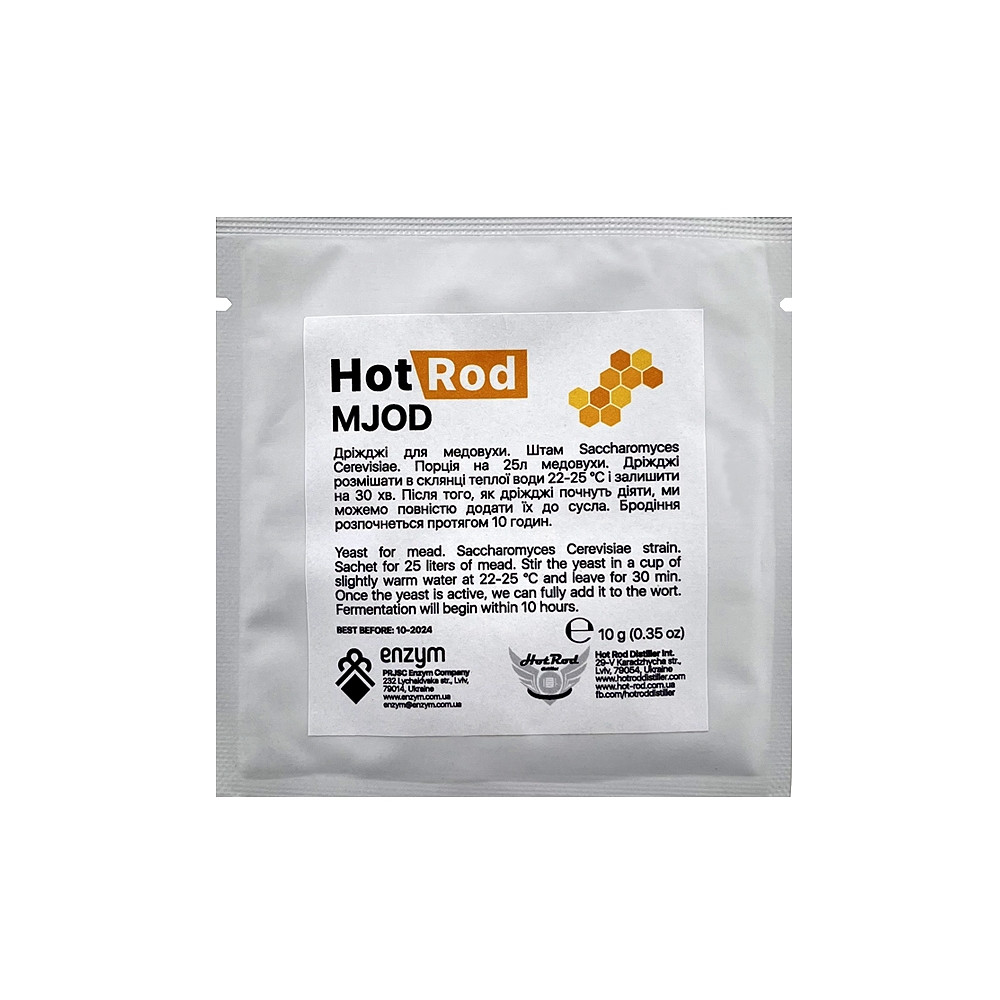 Винні дріжджі Hot Rod Mjod (10 г), фото 1