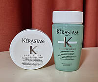 Мини набор Kerastase Specifique Шампунь 80 мл + Маска 75 мл