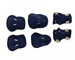 Дитячий комплект захисту (наколінники, налокітники, захист зап'ясток) ORG